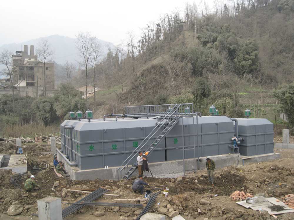 什邡八角鎮污水處理設備